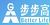 步步高集团